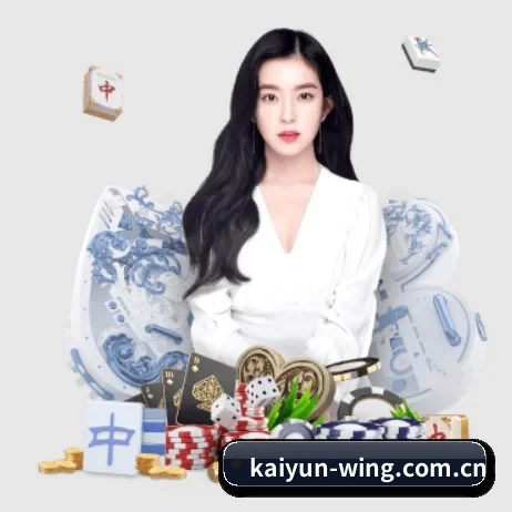 开云体育app登录入口 APP