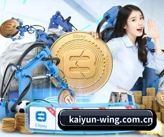 开云体育app登录入口 APP 界面