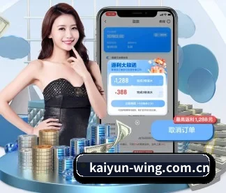 系统革新