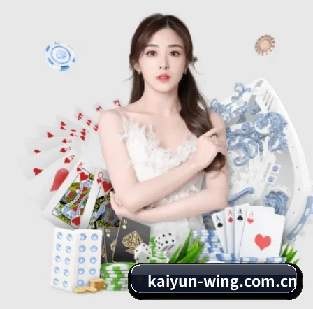 开云体育app登录入口的方向